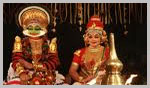 koodiyattom,koodiyattom image,koodiyattomoicture,koodiyattom perfomance,koodiyattom kerala,hotels in cochin,cochin hotels